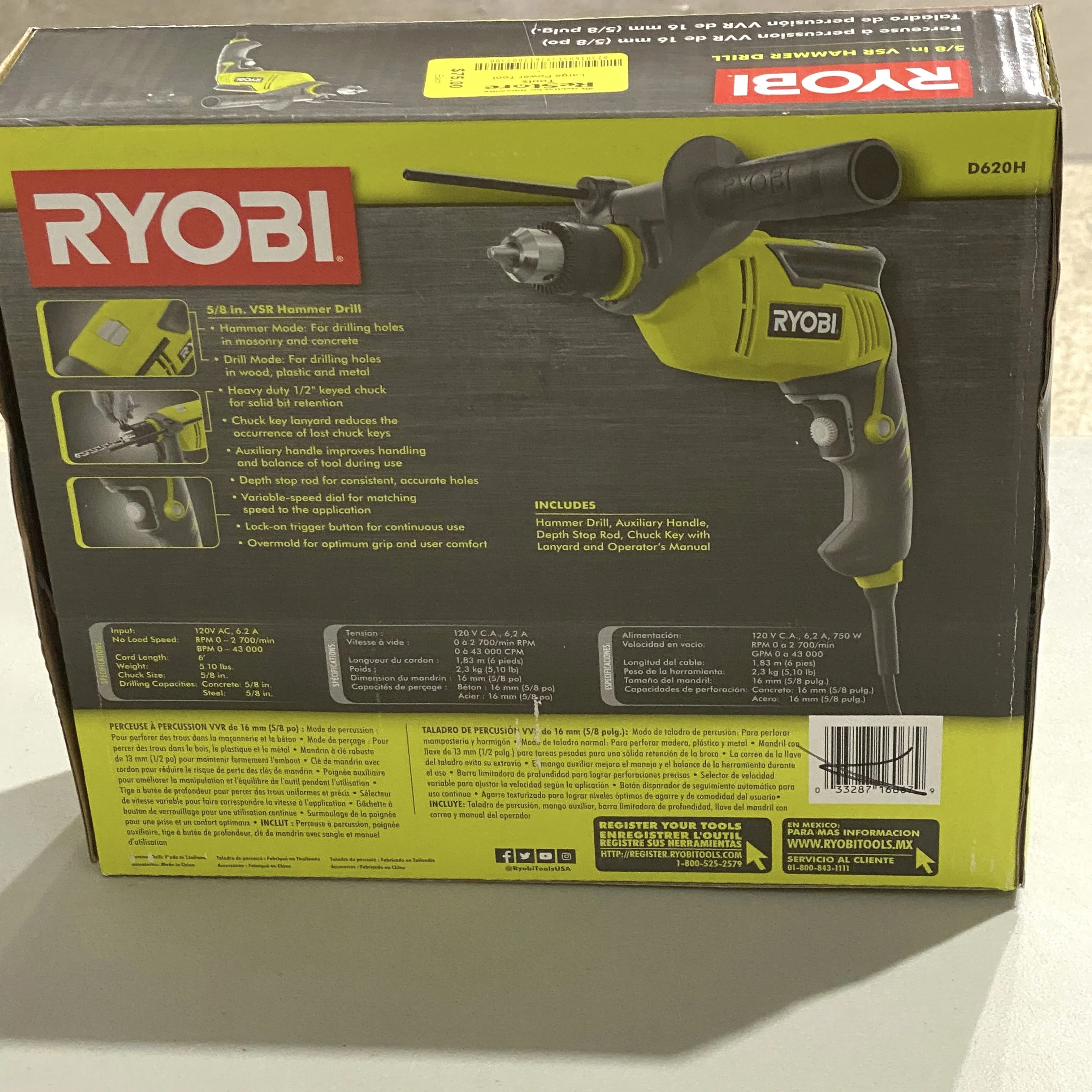 5/8 Inch VSR Hammer Drill - Image 2