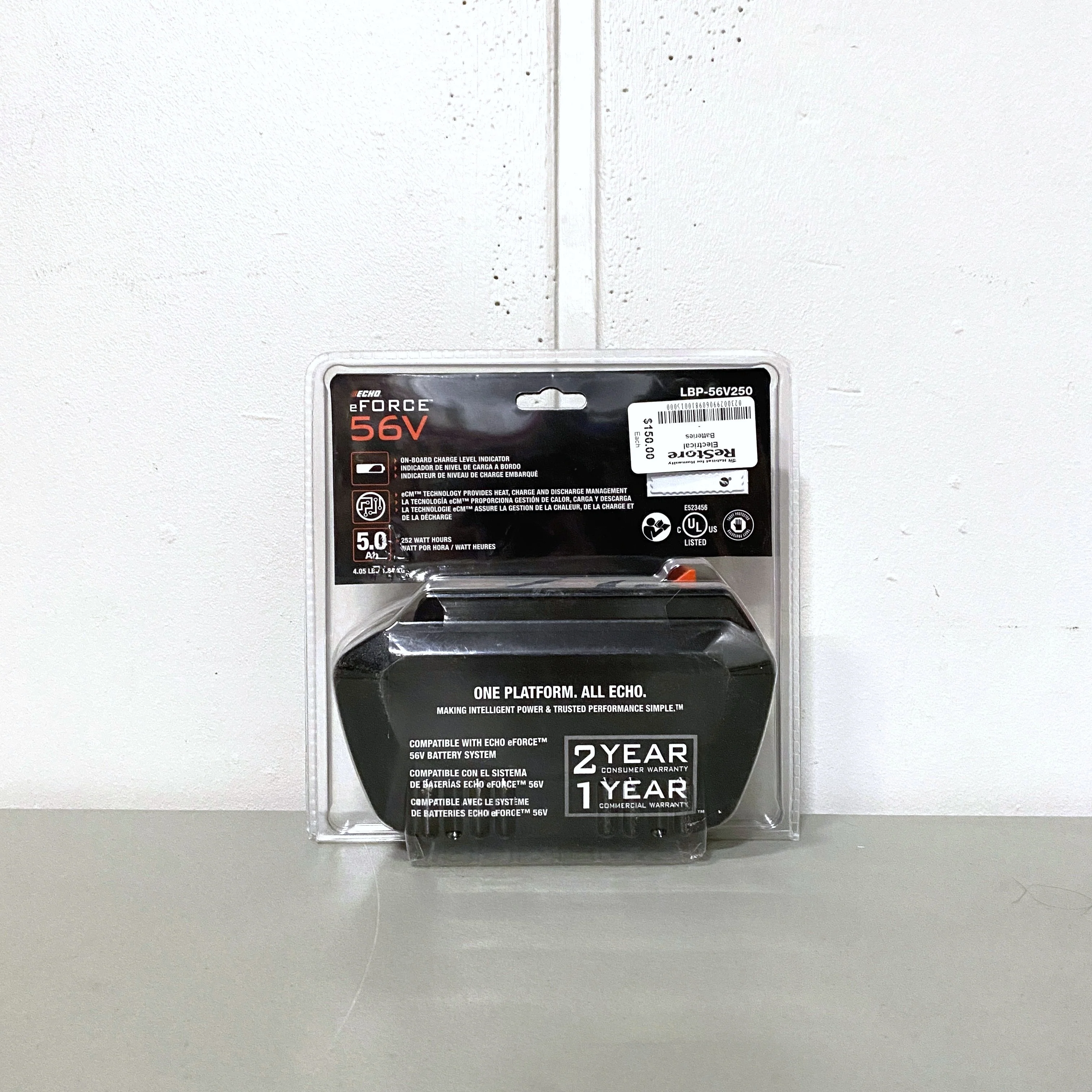 56V Eforce 5Ah Lithium Ion Battery - Image 2