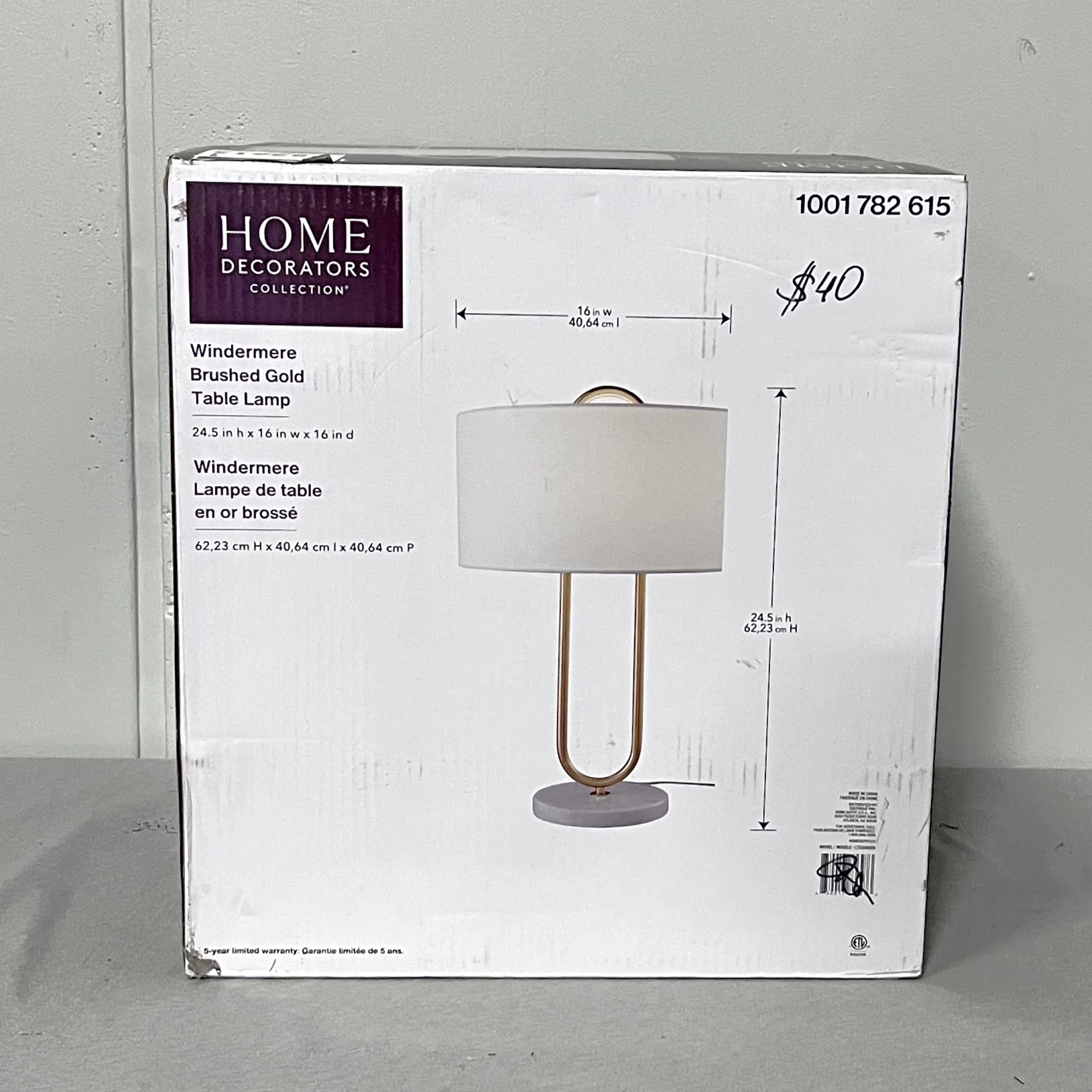 Table Lamp - Image 2
